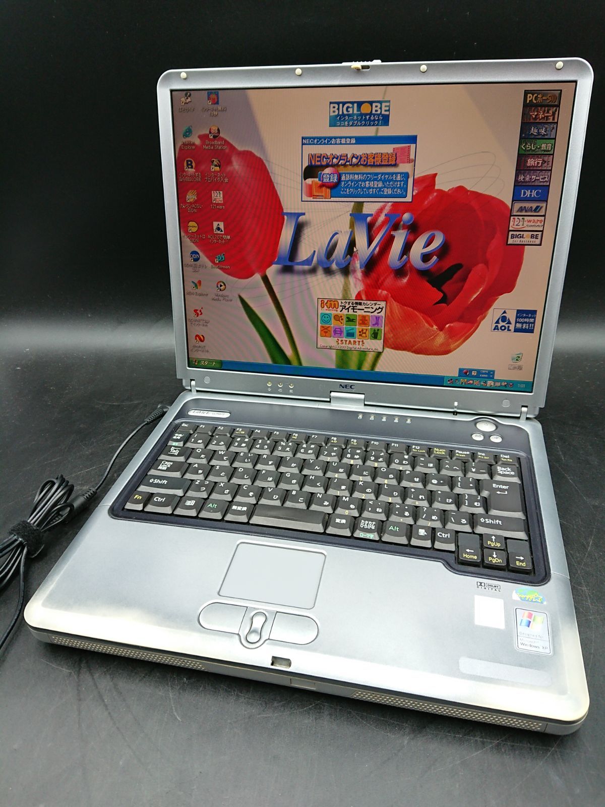 【ジャンク】NEC ノートパソコン Lavie LL750/2 PC-LL7502D Windows XP Home