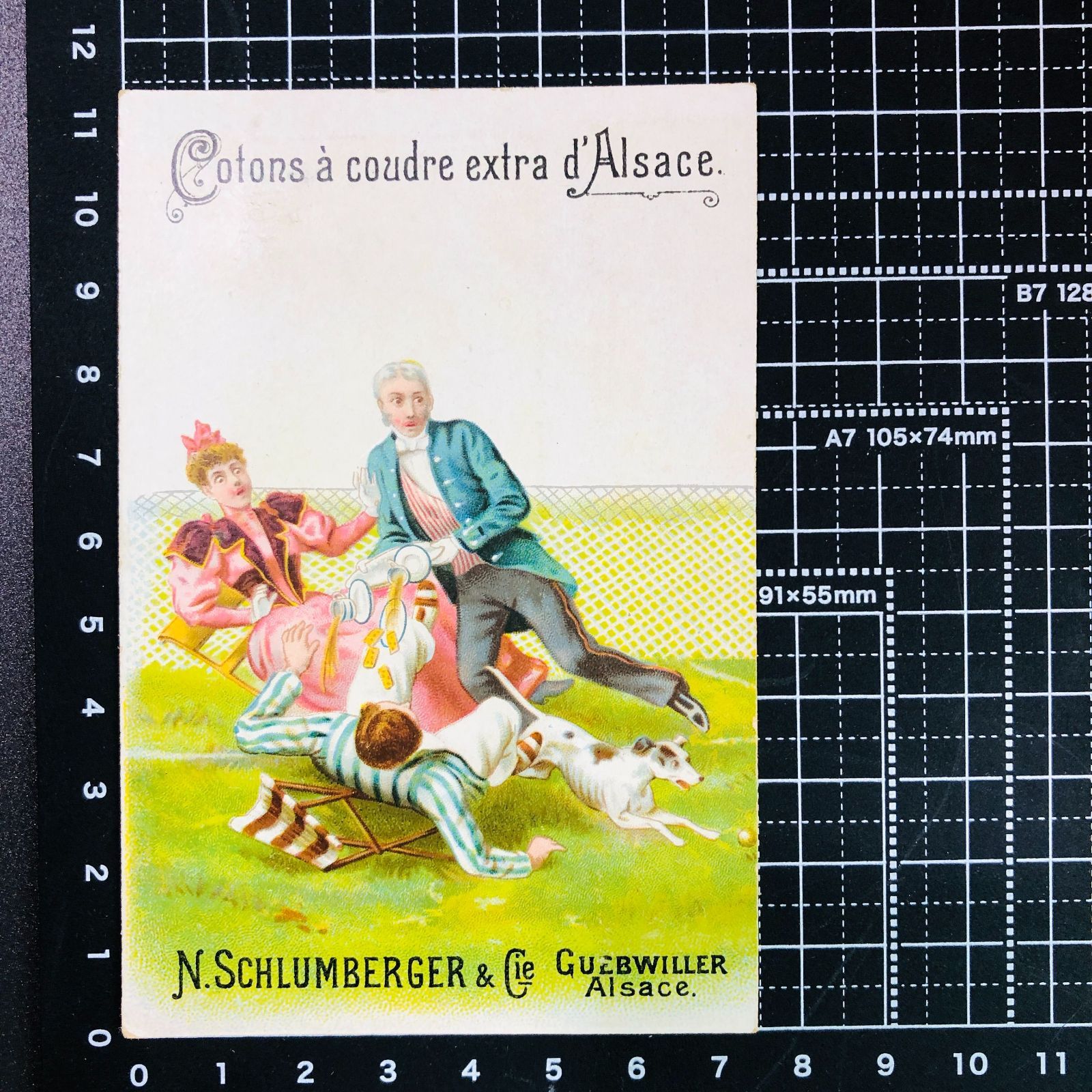 まとめ売り クロモカード ジャンクジャーナル フランス アンティーク 6枚セット! まとめ 】クロモカード フランス アンティーク
