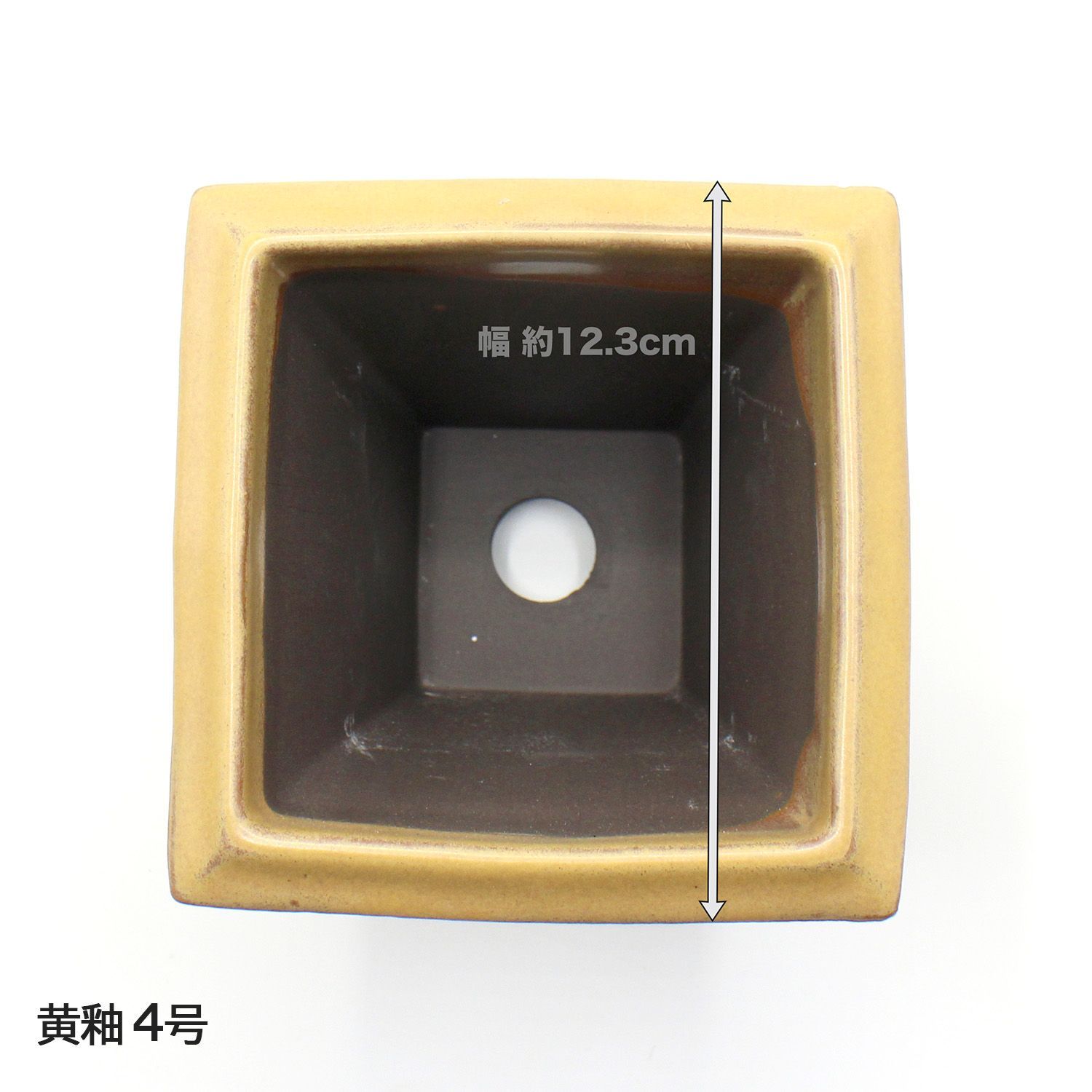 盆栽鉢 4号 正角反鉢 懸崖 黒 白 青 黄 水色 アイボリー 緑 七色 瀬戸