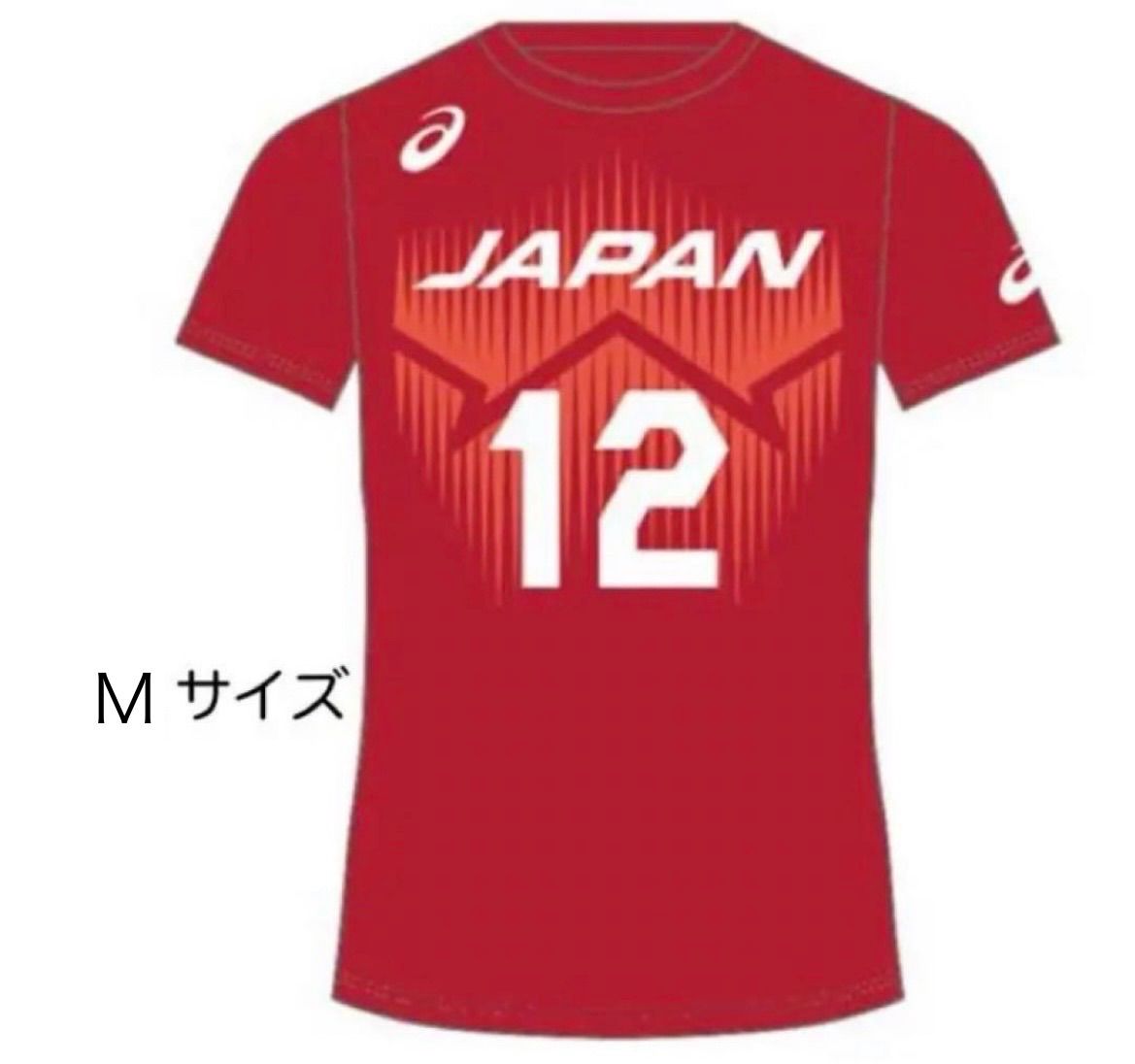 髙橋藍選手 応援Tシャツ Ｍサイズ - メルカリ