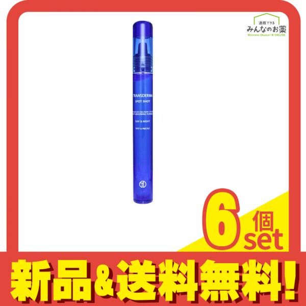 トランスダーマ スポッツショット 6mL 6個セット まとめ売り
