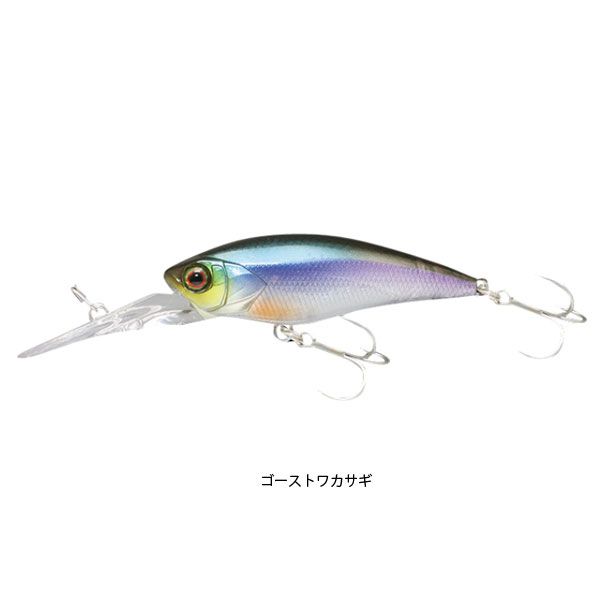 ジャッカルゴースト ABSオンライン ボール：JACKAL GHOST