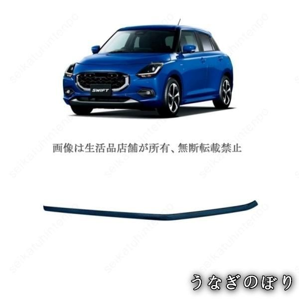＊野村早代様お取置き＊テラヘルツ　フクロウ　ハート　トルマリン　ブレスレット 野村早代様お取置き＊テラヘルツ フクロウ ハート トルマリン