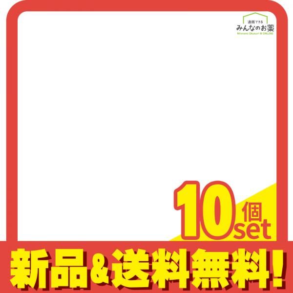明治ほほえみ 粉ミルク 顆粒 缶タイプ 800g 大缶 10個セット