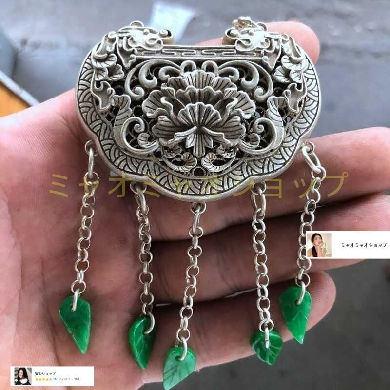 銅 細工 花開富貴碗 玄関 書架 装飾品 工芸品 置物 銅 細工 花開富貴碗 玄関 書架 装飾品 工芸品 置物