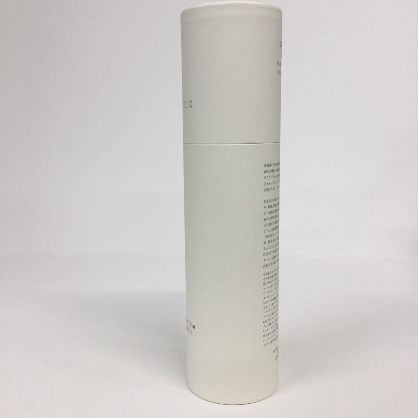 P.G.C.D.　ロシオン エクラ ニュー エラ　詰め替え用 ロシオン エクラ ニュー エラ 200mL (詰替) organic｜スキンケア