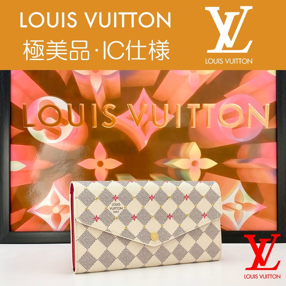 極美品】ルイヴィトン LOUIS VUITTON ダミエ アズール スタッズ