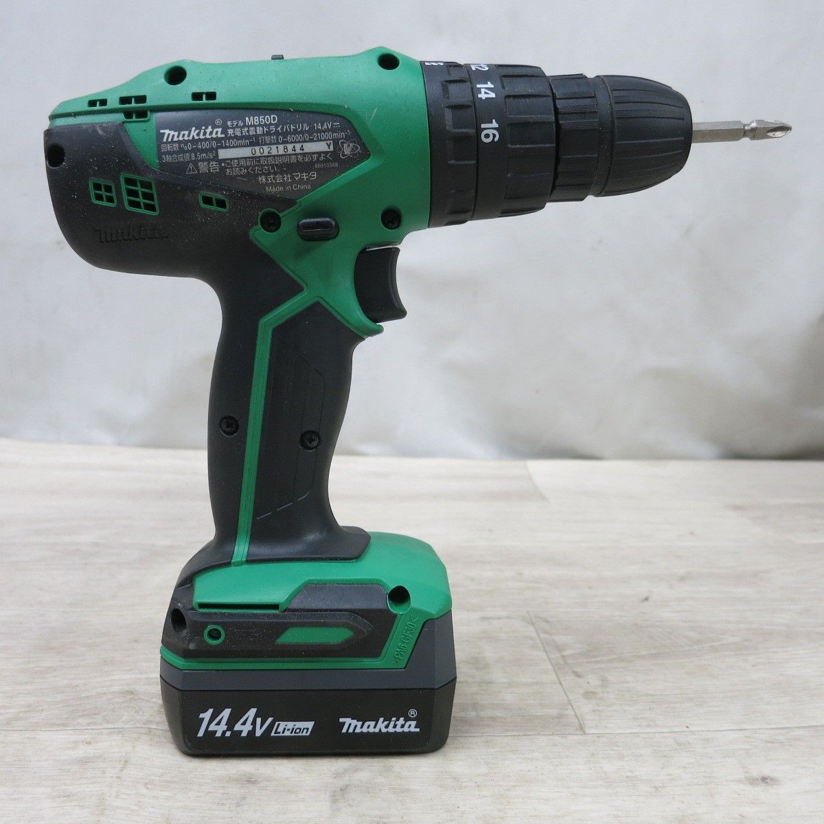 送料無料] ◇マキタ 充電式 震動 ドライバ ドリル 14.4V M850D 