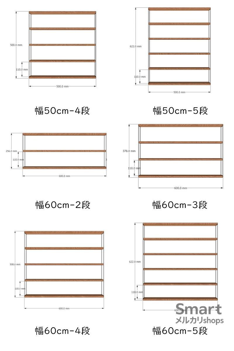 ホコリ対策