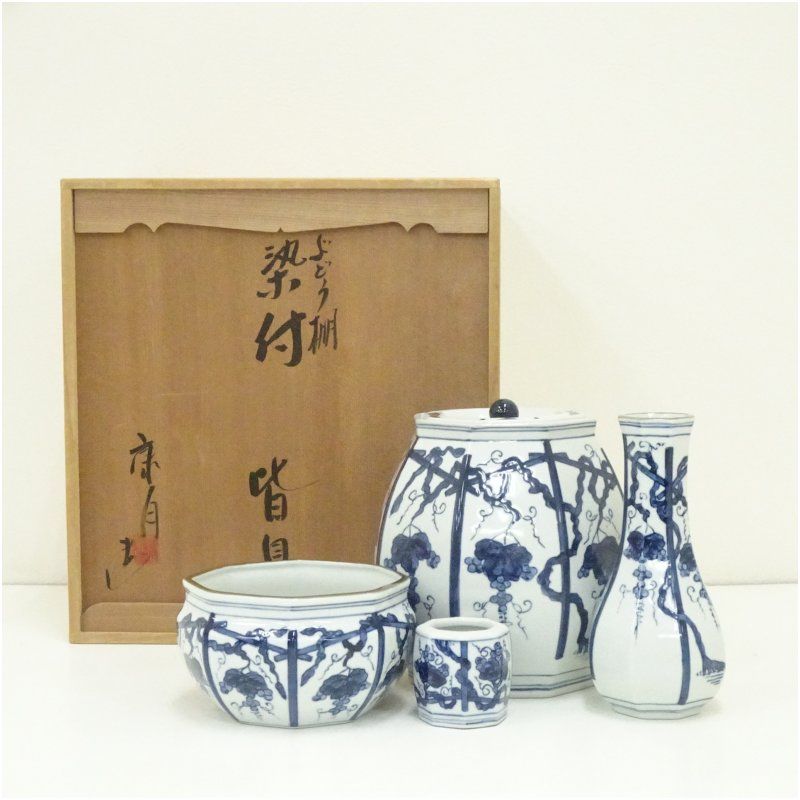 【茶道具】千古窯　蔦皆具（共箱） 茶道具】千古窯 蔦皆具（共箱） 茶道具】千古窯 蔦皆具（共箱）