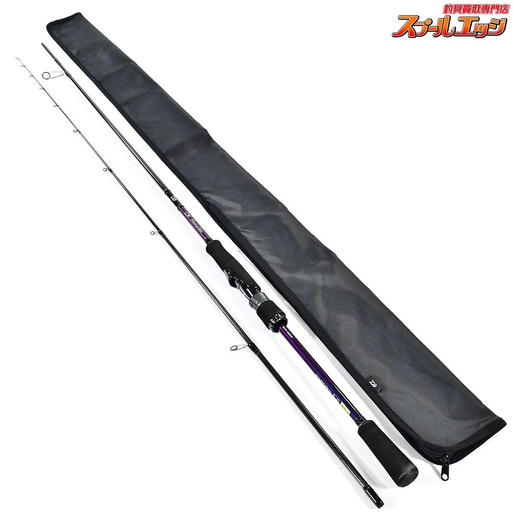 ダイワ エメラルダス MX 75MMH-S・N ダイワ エギングロッド エメラルダス MX 75MMH-S・N(スピニング