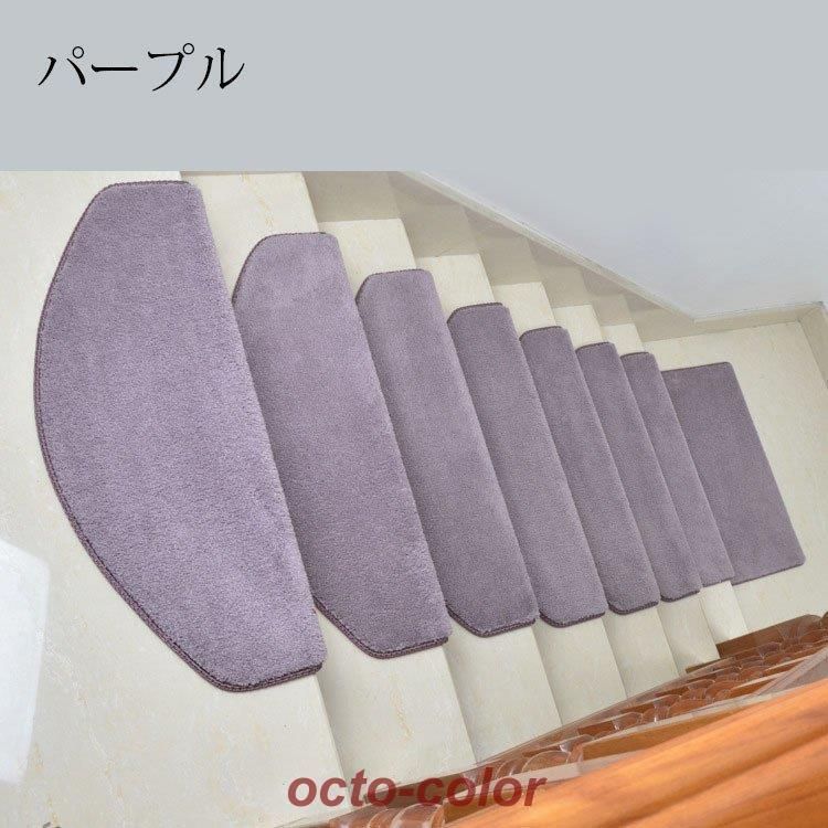 防音