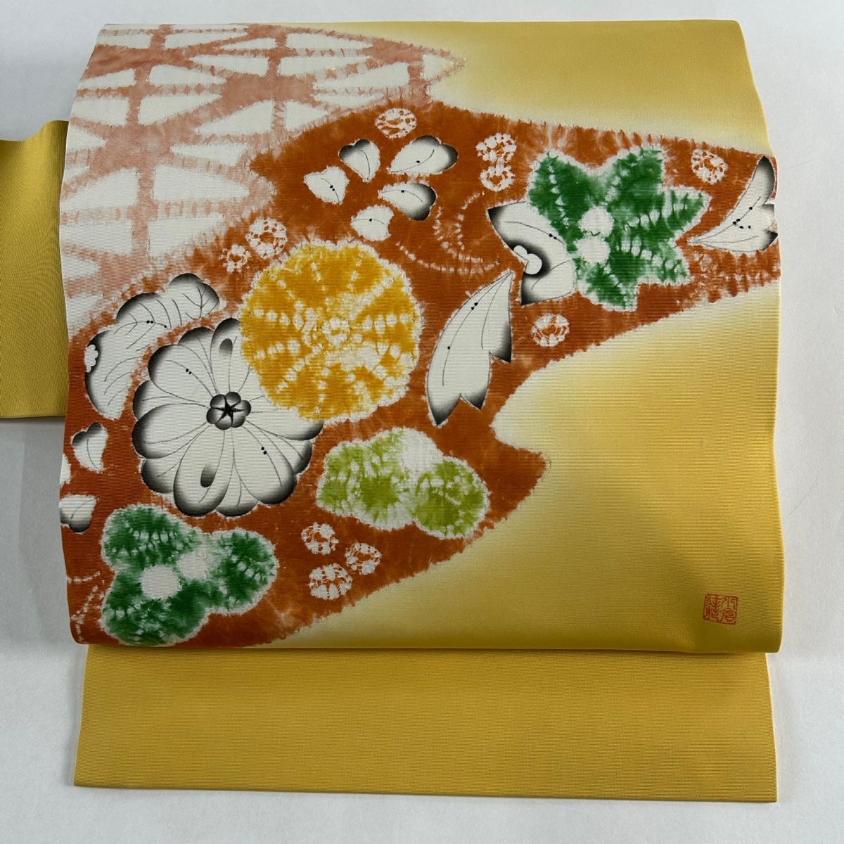 名古屋帯 秀品 落款 草花 絞り 黄色 正絹