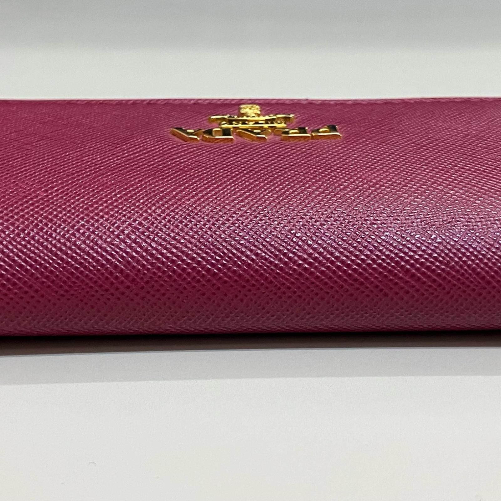 ● PRADA
