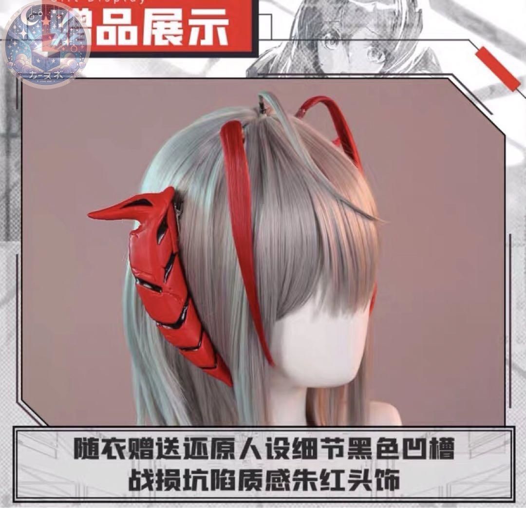 ウィッグ追加可 コスチューム
