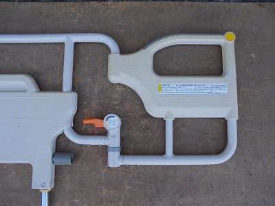 送料無料 一部地域を除く パラマウント スイングアーム介助バー 096A TS-25-0919-06 TS-25-0919-06