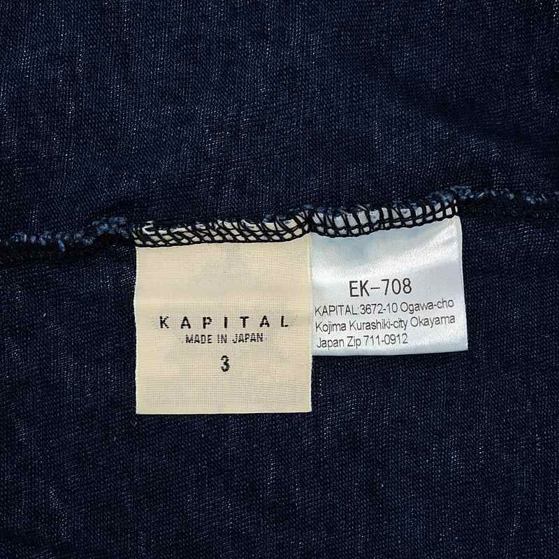 Kapital kountry キャピタル カントリー ショートパンツ S KAPITAL キャピタル KOUNTRY カントリーデニム ジーンズ