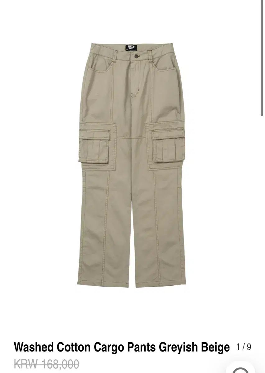 ハンドメイドぺり ハンドメイドぺり2 ハンドメイドペリ2 ハンドメイド