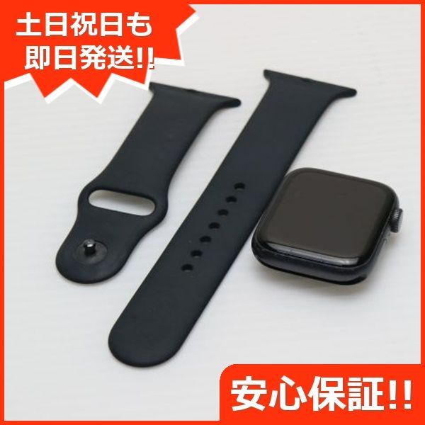 Apple Watch SE GPS 44mm スペースグレイ Watch Apple 土日祝発送OK 05000