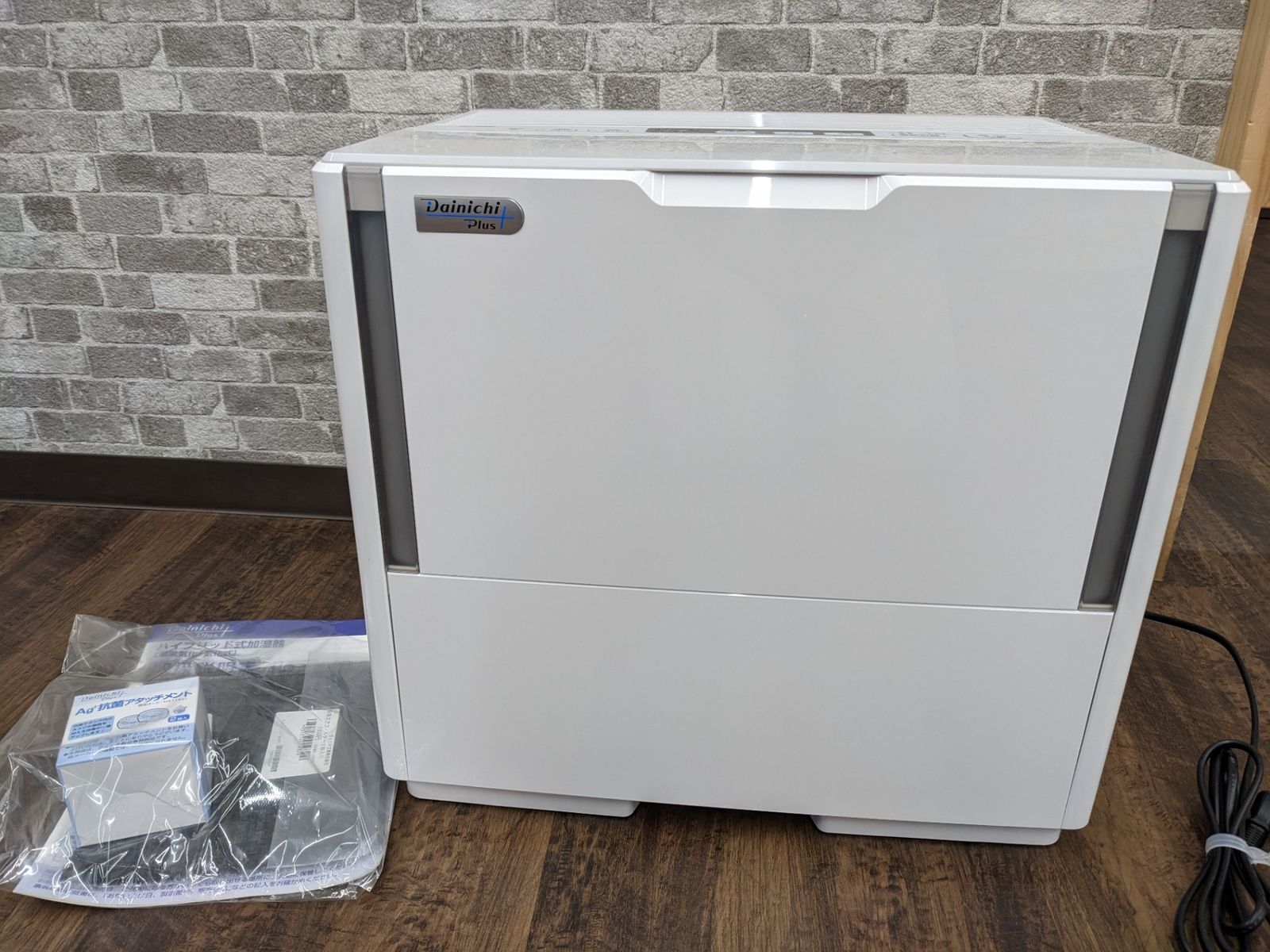 19 Levoit LUH-P301-WJP 加湿器 電解水除菌 3L 大容量 19 Levoit LUH-P301-WJP 加湿器 電解水除菌 3L 大容量 Amazon.co.jp