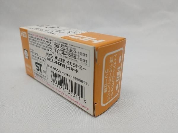 ☆【】 三菱 ランサー エボリューションX ラリー仕様 トイズ