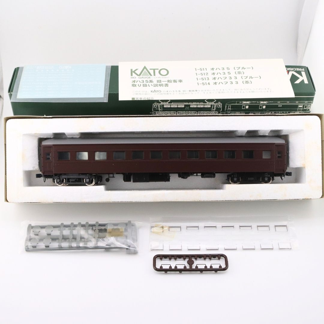KATO HOゲージ オハ35 茶 1-512 鉄道模型 客車 - メルカリ