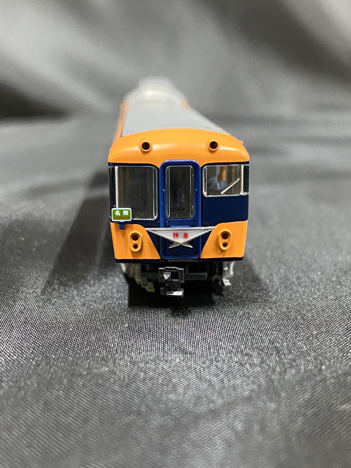 C編成 3両セット
