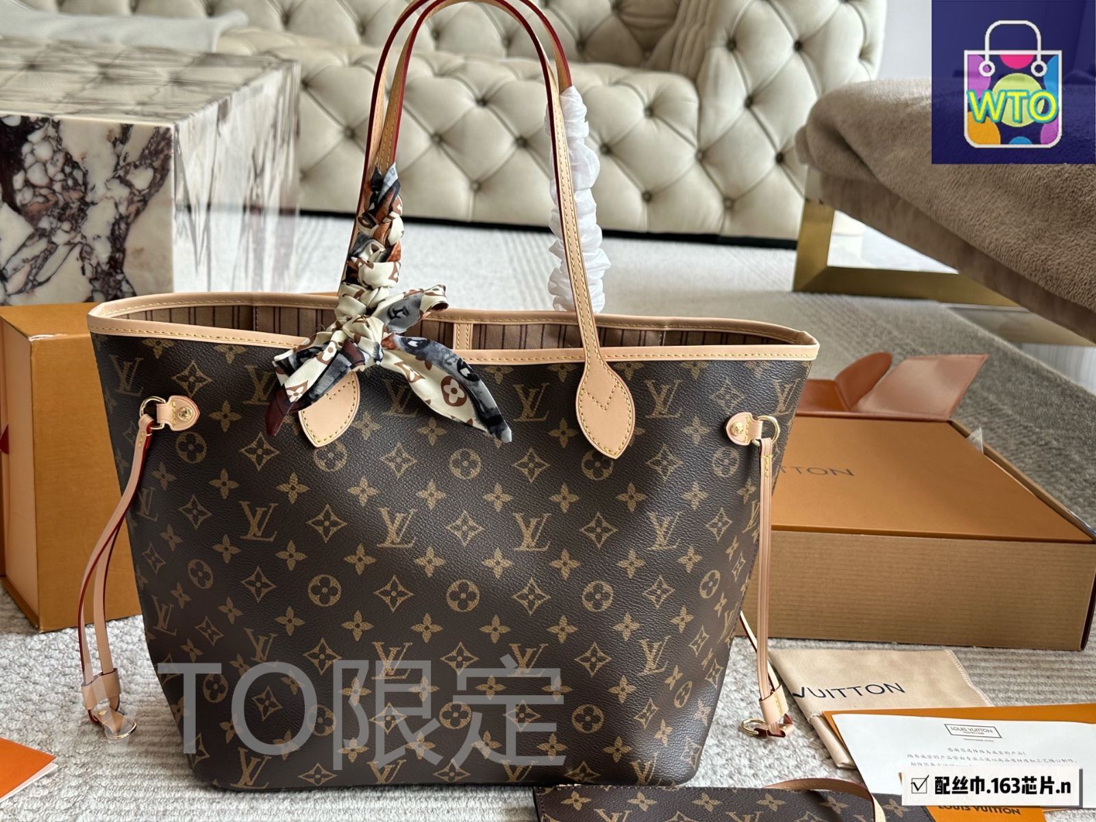 美品 美品 ルイヴィトン ネヴァーフルMM ダミエ 新型ポーチ付き ルイ