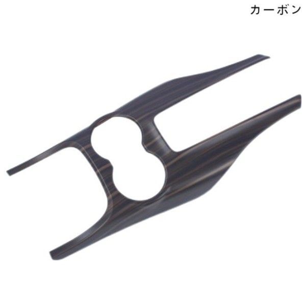 インテリアパネルトリム