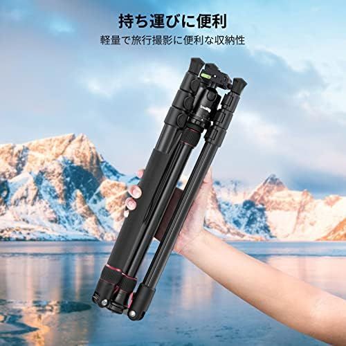 耐荷重15kg 4段調整
