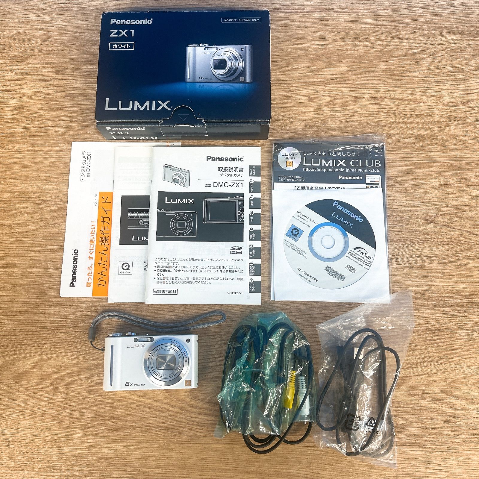 ☆【ジャンク】Panasonic LUMIX DMC-ZX1【カメラ】【1】 - メルカリ