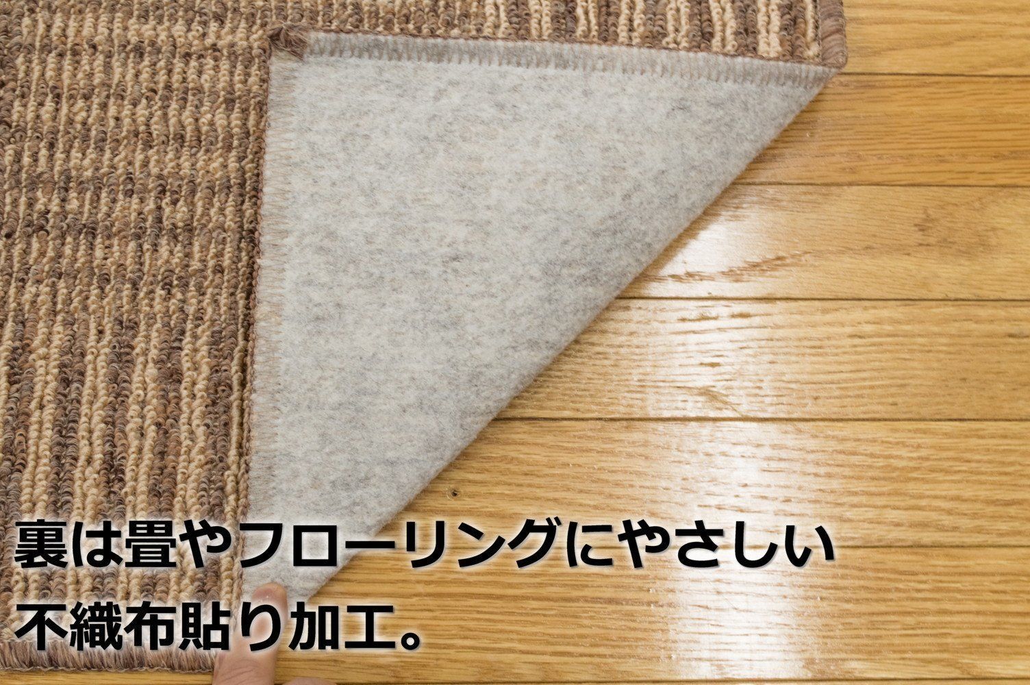 チェクモア ブラウン