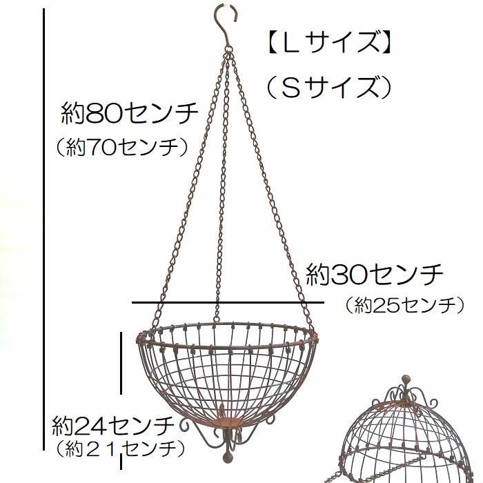 ハングバスケSET2
