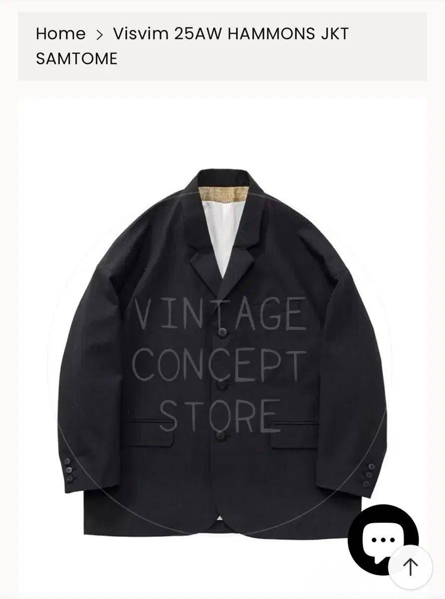 visvim 25ss & 25aw カタログ 未開封 セット visvim 25aw HAMMONS JKT SANTOME - メルカリ