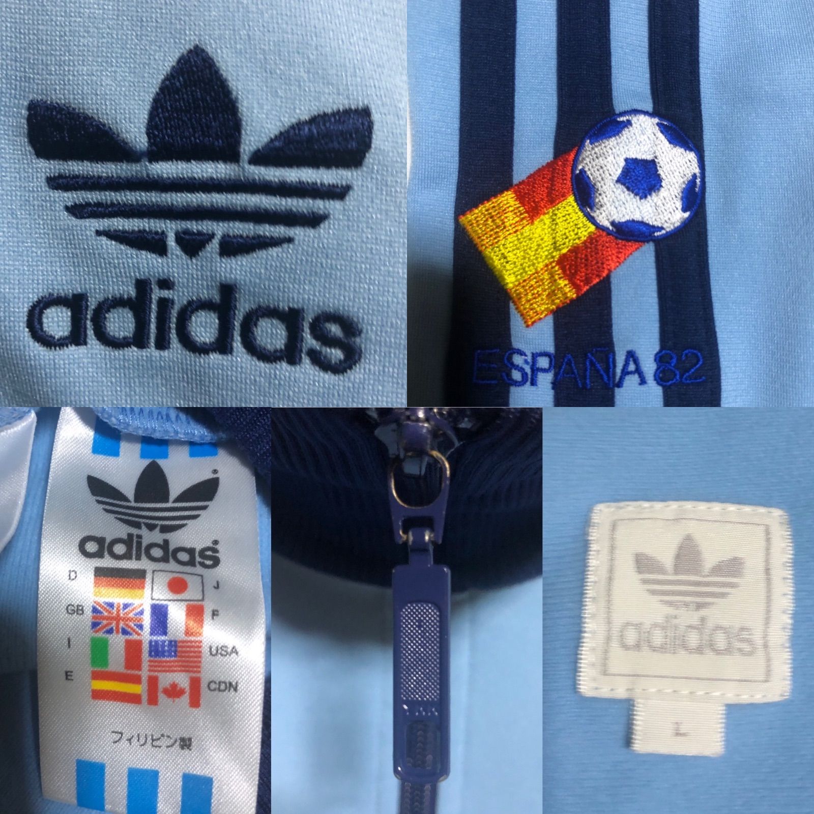 スペイン代表⭐️adidas トラックジャケット L 刺繍⭐️W杯記念モデル ブルー スペイン代表⭐️adidas トラックジャケット L 刺繍⭐️W杯記念