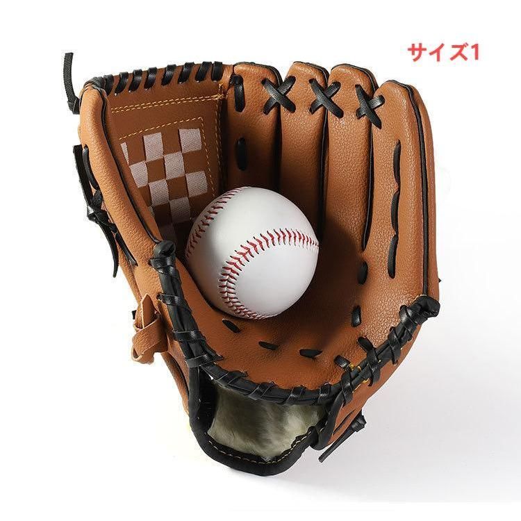 Mizuno 野球グローブ ブラウン Mizuno 野球グローブ ブラウン ベージュ