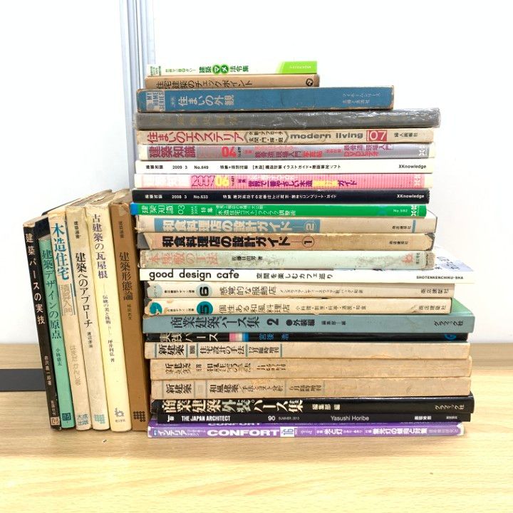 設計 本 ちょうぜつソフトウェア設計入門――PHPで理解するオブジェクト