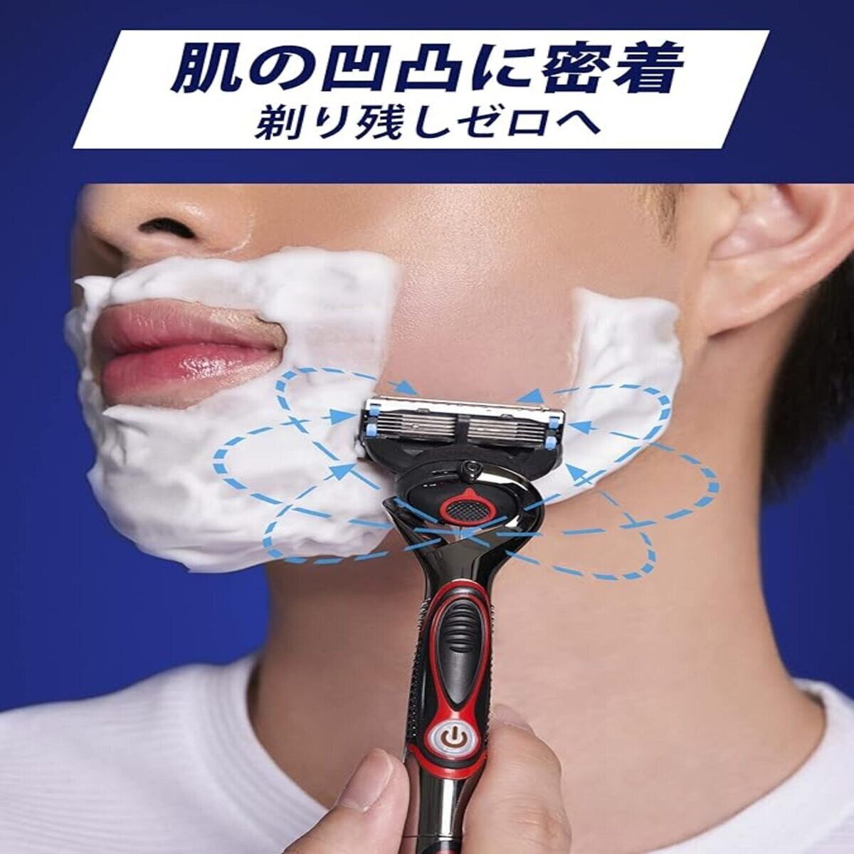 替刃12個 ct68284