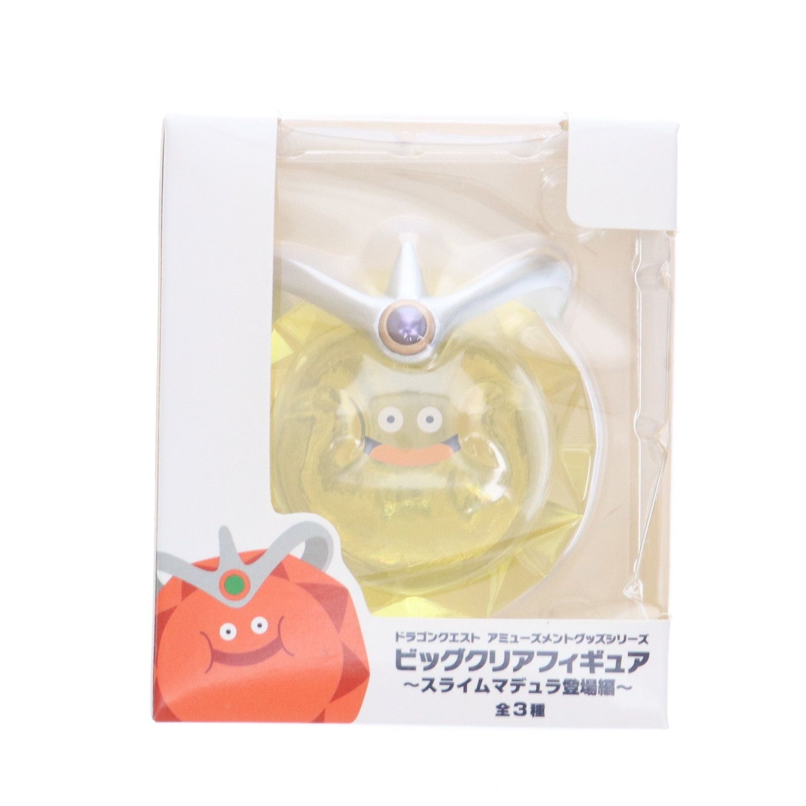 ドラゴンクエスト AM ビッグクリアフィギュア ~スライムマデュラ登場編~ 2種】ドラゴンクエスト ビッグクリアフィギュア スライム
