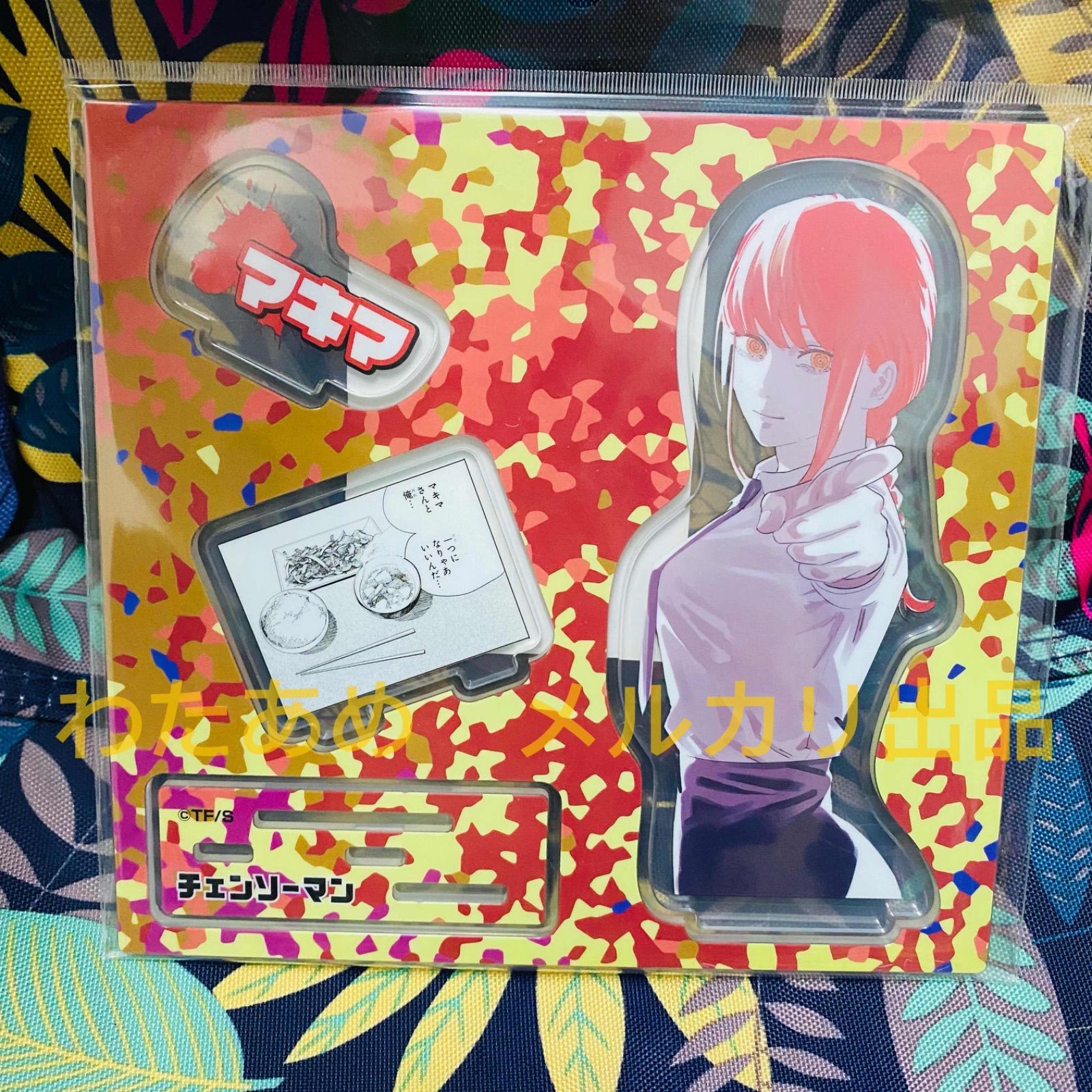 チェンソーマン 上海ジャンプショップ 原作 アクリルジオラマ マキマ