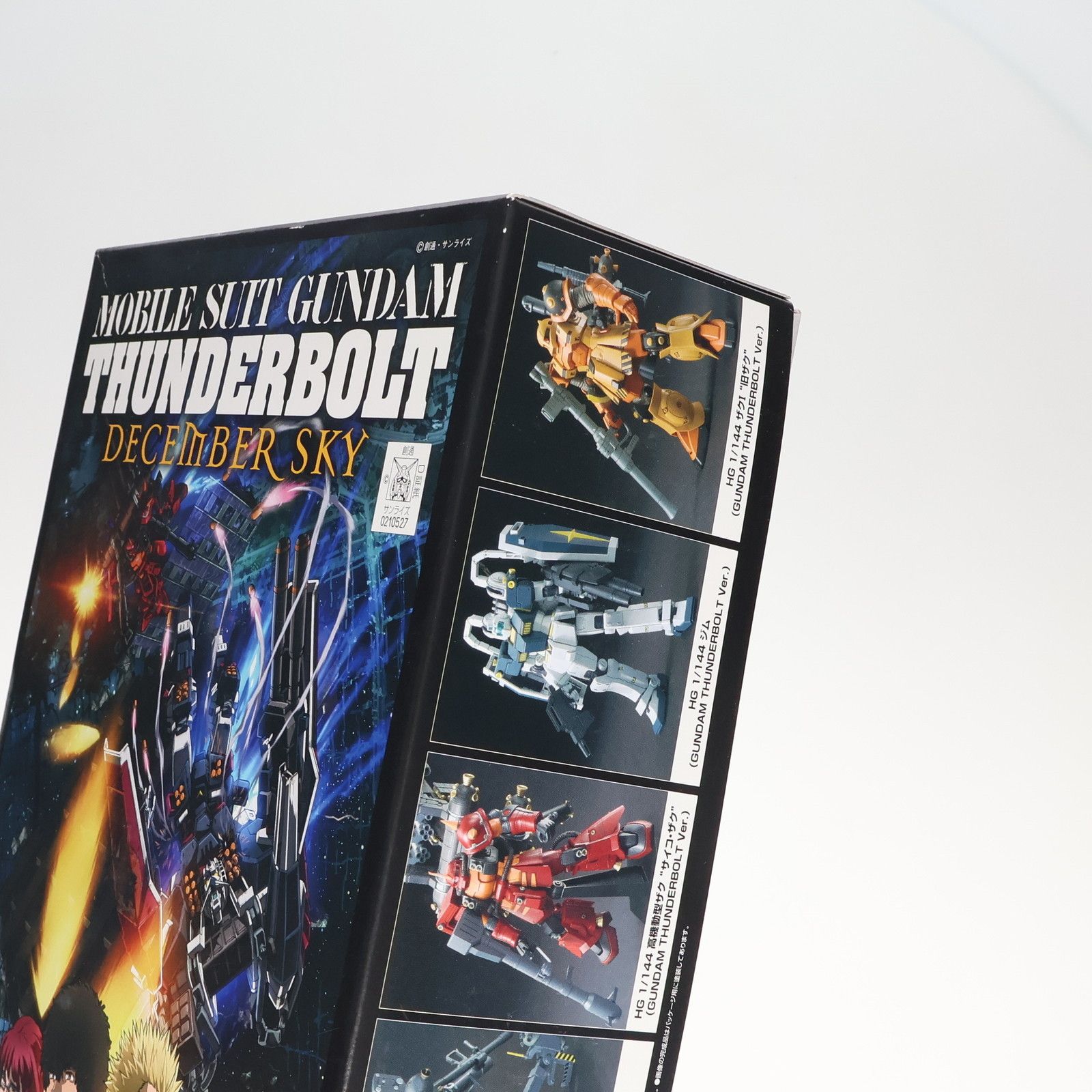 プラモデル　1/144 HG FA-78 フルアーマー・ガンダム(GUNDAM THUNDERBOLT Ver.) 劇場限定リミテッドクリアVer. 「機動戦士ガンダム サンダーボルト DECEMBER SKY」 劇場限定 [0210527] Plastic model 1/144 HG FA-78 Full Armour Gundam (GUNDAM