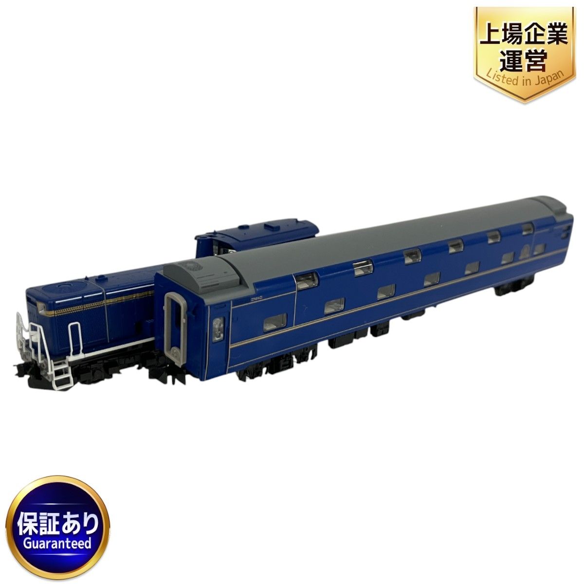 TOMIX JR 24系25形特急寝台客車（北斗星・JR北海道仕様II