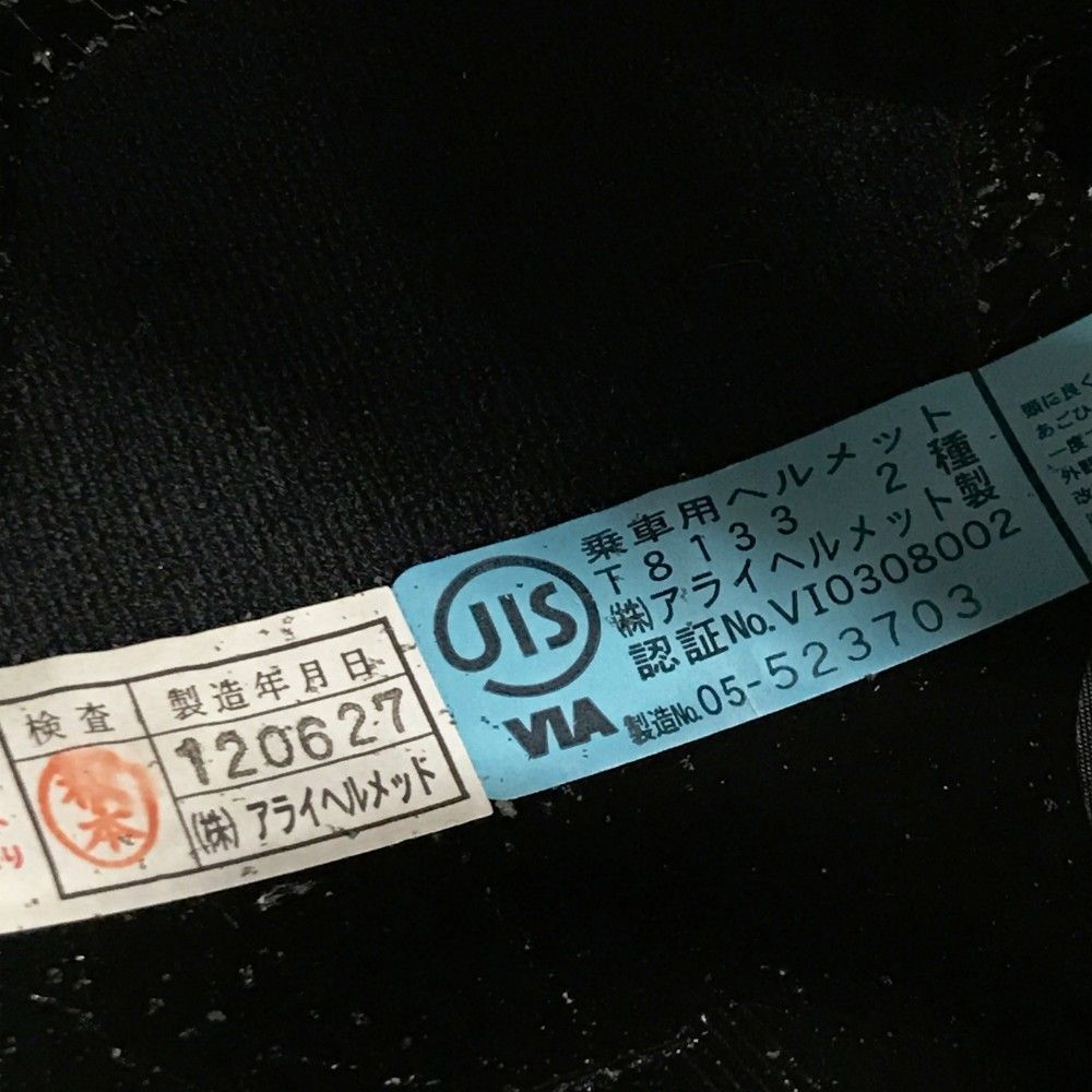 240101426269