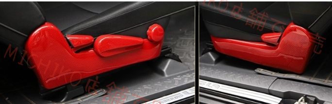FJクルーザー GSJ15W型 2色選択 右ハンドル用 シート 調整パネル 装飾保護カバー ステッカー 内装