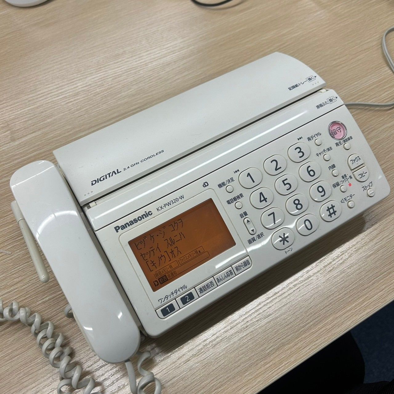 panasonic パーソナルファクス Panasonic パナソニック パーソナル