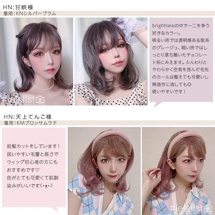 プリエ　フルウィッグ AQUADOLL ロングウィッグ フルウィッグ ロング ウィッグ 金 黒