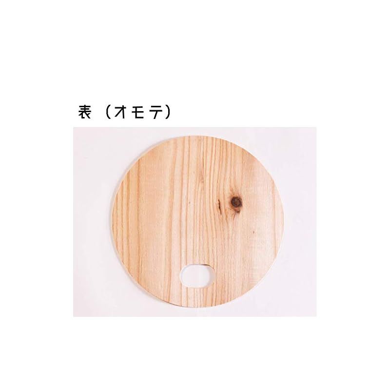 業務用 国産杉の丸木製うちわ 両面節有り 販売単位 100枚 0