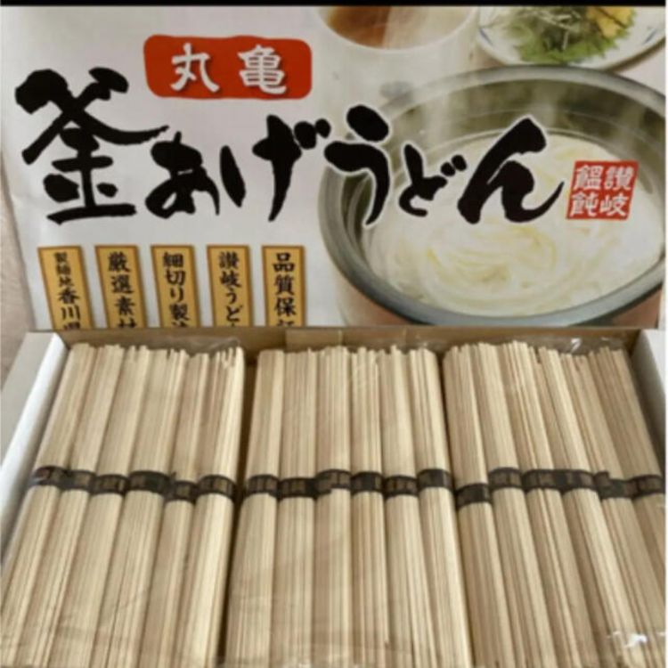 Amazon.co.jp: ジェイ・ファーム 丸亀釜あげうどん KU-20 900g