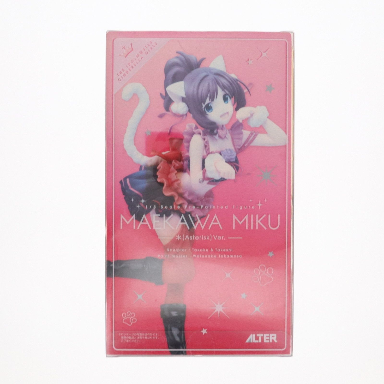 前川みく(まえかわみく) アイドルマスター シンデレラガールズ 1 前川みく(まえかわみく) アイドルマスター シンデレラガールズ 1
