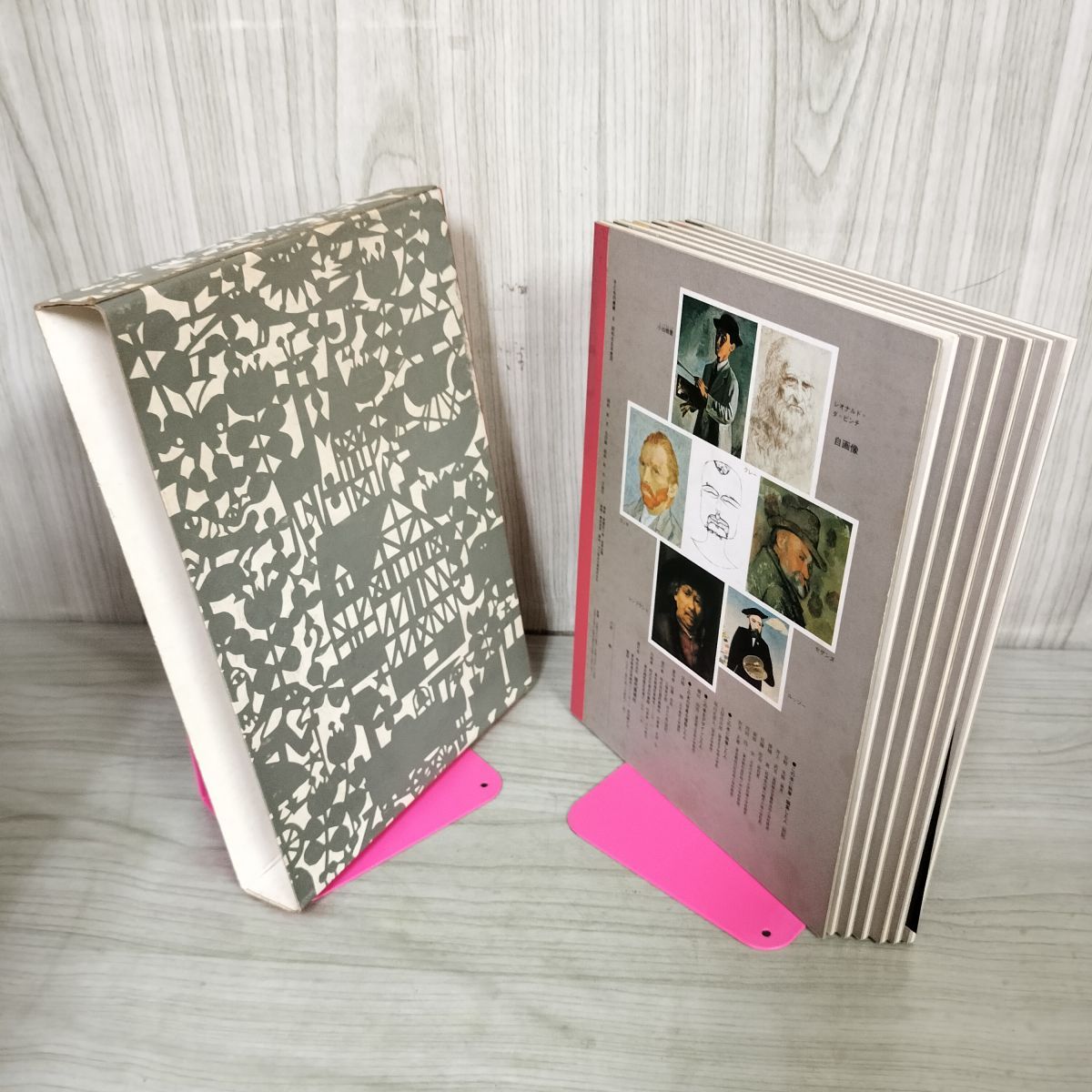 全6冊 子どもの美術 図工工作教科書 昭和55年度用 1980年度 指導書執筆用見本 現代美術社 文部省検定済教科書 180009 全6冊 子どもの美術 図工工作教科書 昭和55年度用 1980年度 指導